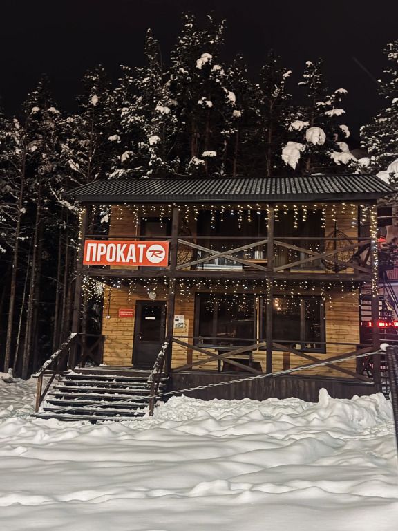 Апартаменты Rossignol, Поляна Азау, Республика Кабардино-Балкария