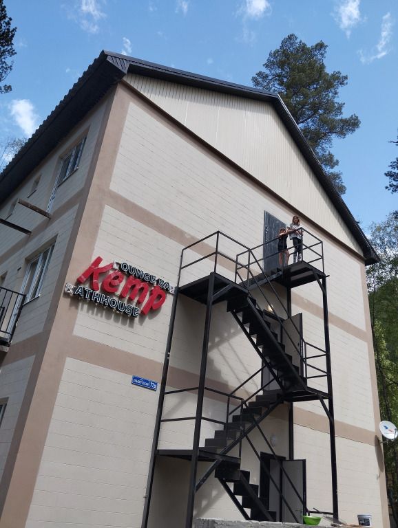 Kemp Mini-hotel, Республика Кабардино-Балкария: фото 2