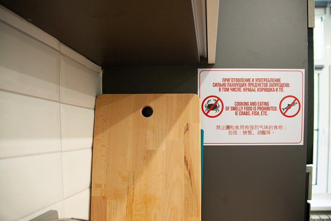 Апартаменты 2-местный (Студио)