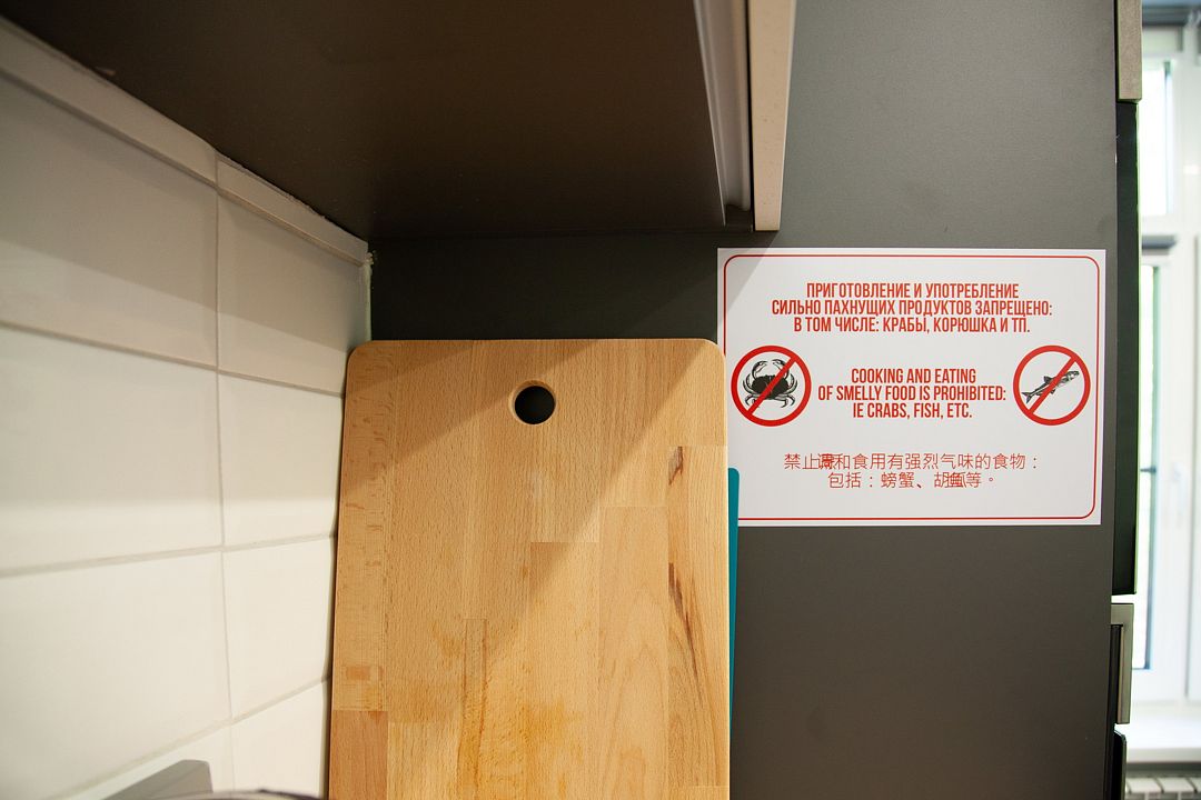 Апартаменты 2-местный (Студио)