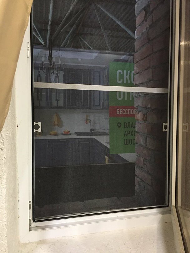 Эконом 2-местный 1-комнатный