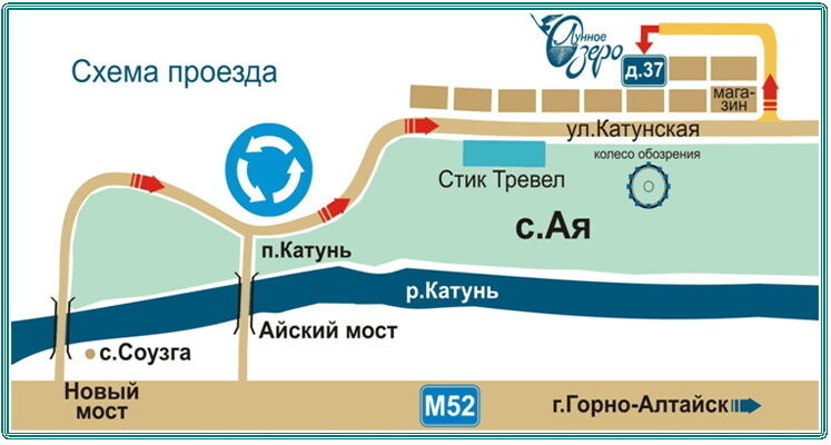 Карта поселок катунь алтайский край