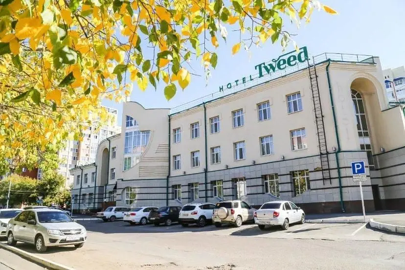 Отель ОТО Твид (Tweed), Оренбург, Оренбургская область