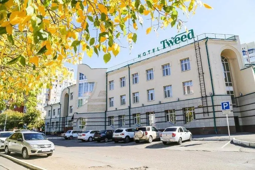 Отель ОТО Твид (Tweed), Оренбург, Оренбургская область