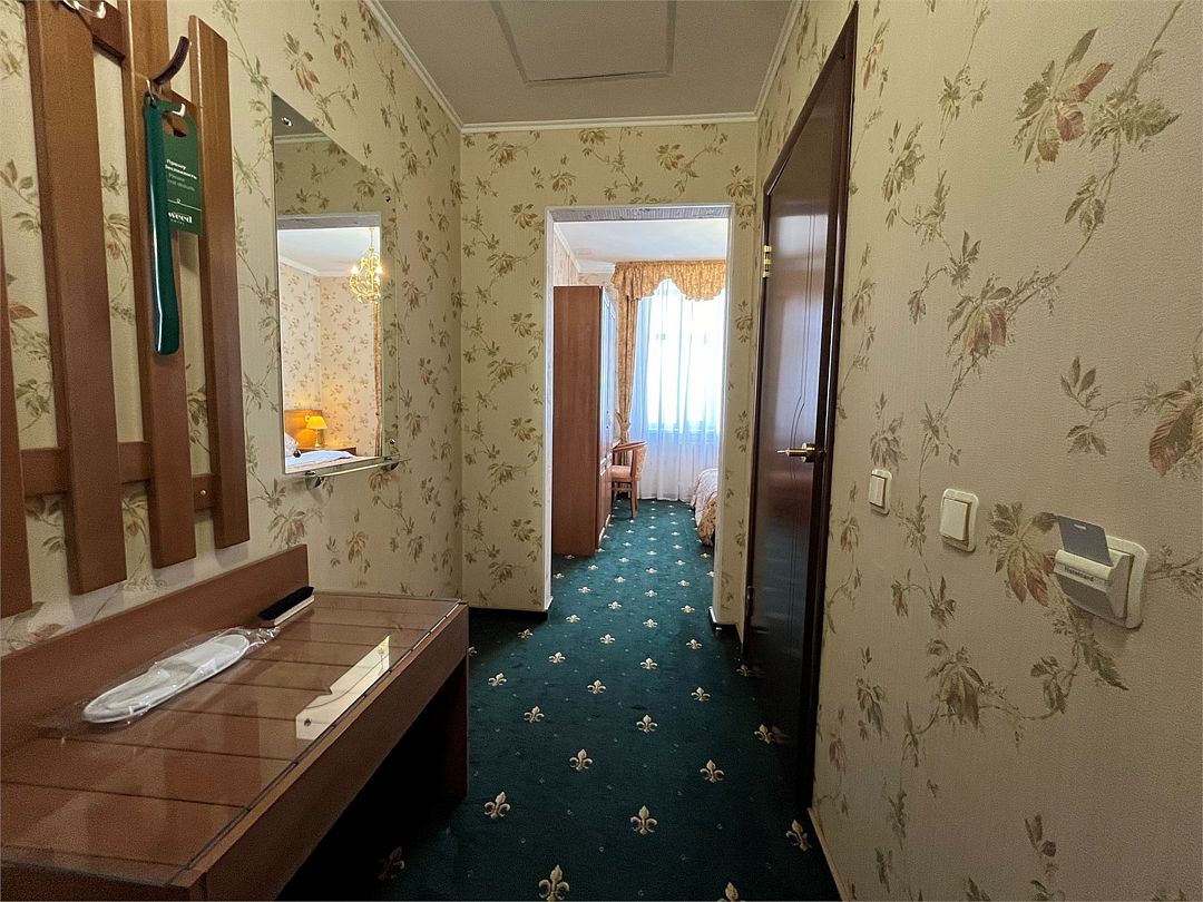 Стандартный 2-местный