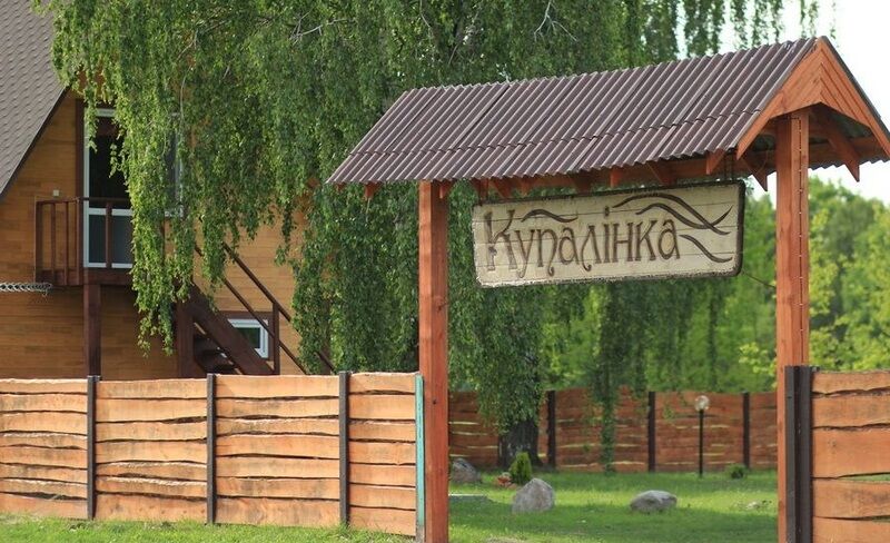 Усадьба Купалинка, Брестская область, Кобринский район 