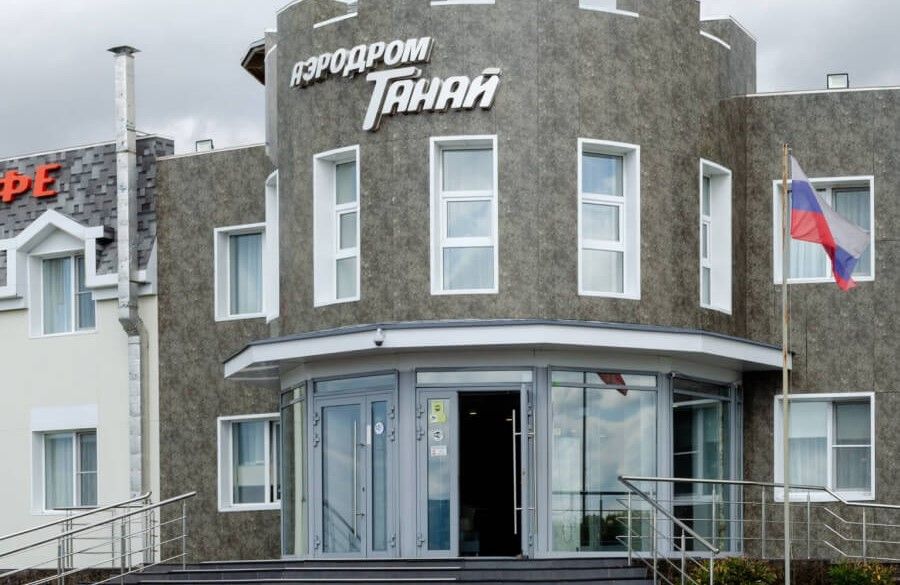 Гостиничный комплекс Аэродром Танай, Шерегеш, Кемеровская область