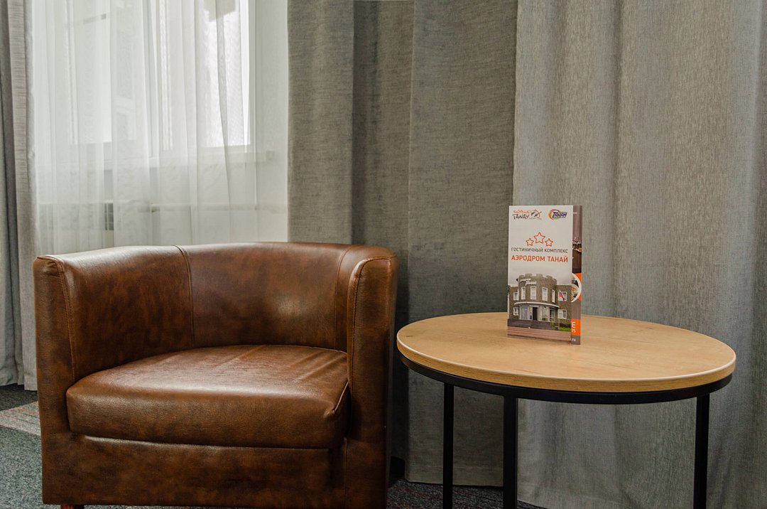 Полулюкс 2-местный