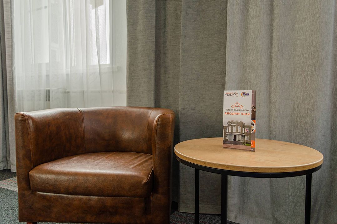 Полулюкс 2-местный