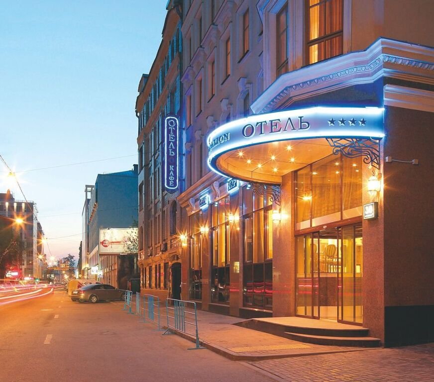 Гостиница Gentalion, Москва, Московская область