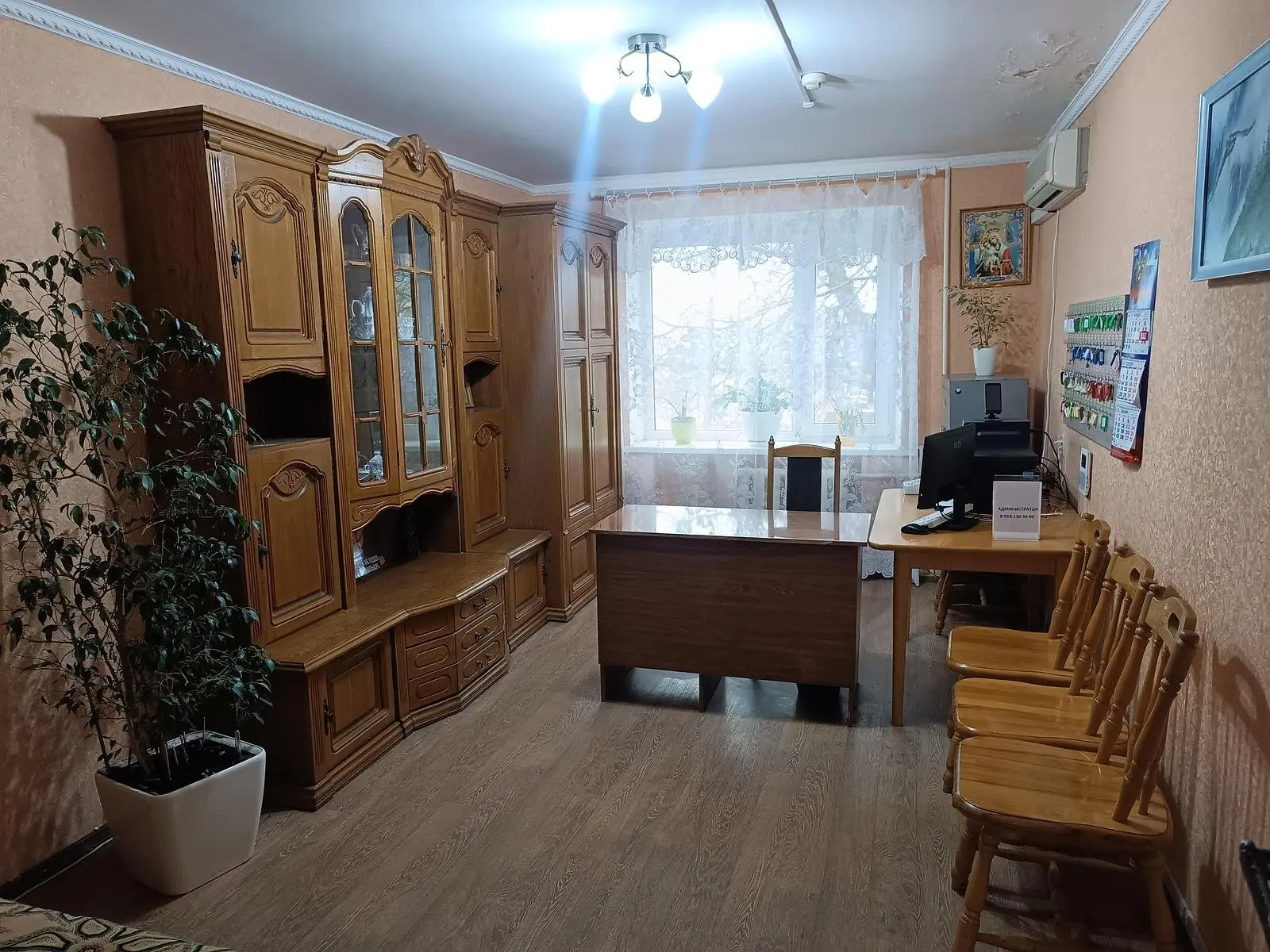 Гостиница Надежда, Краснодарский край: фото 2
