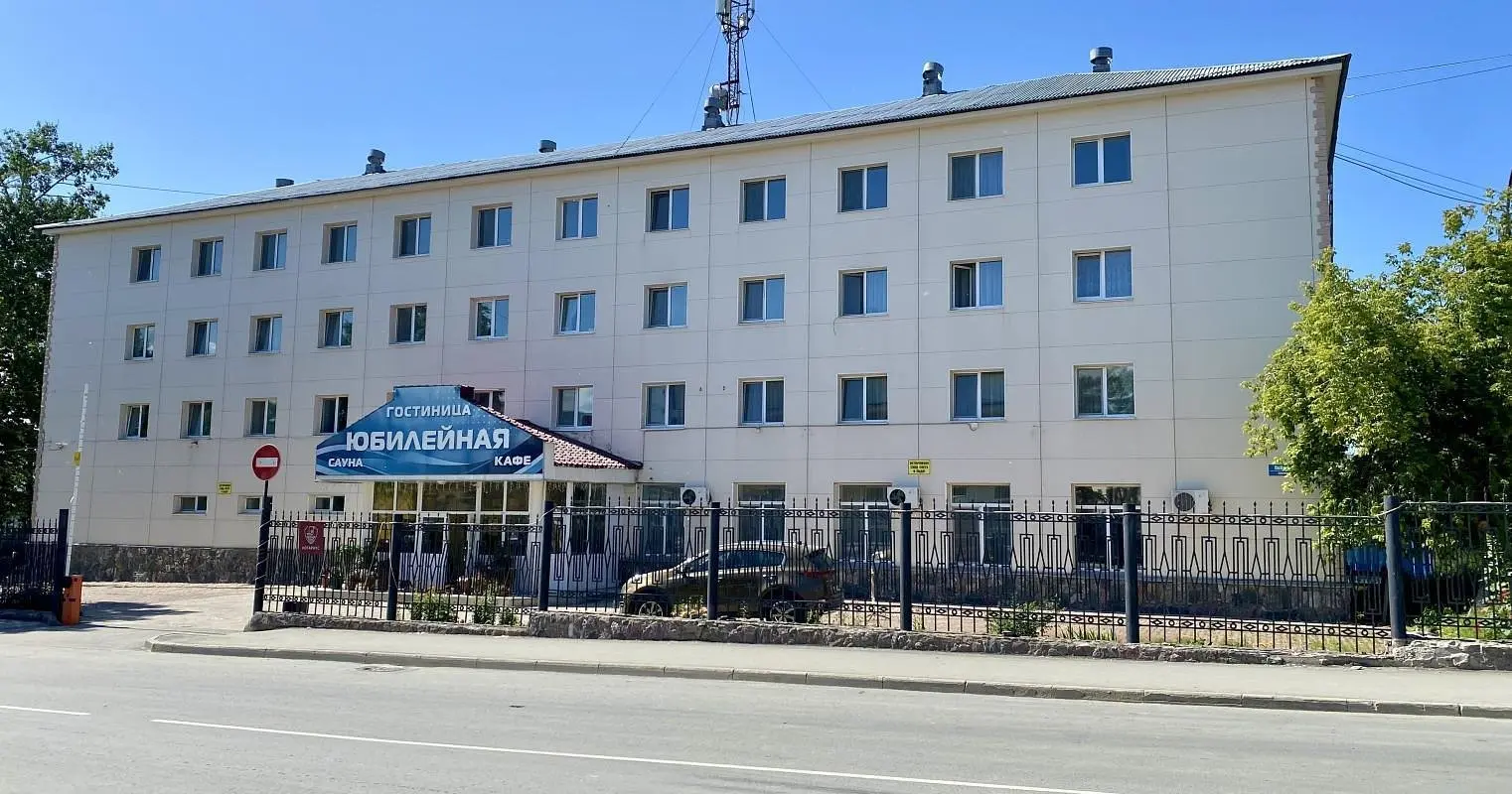 Гостиница Юбилейная (Долинск), Долинский, Сахалинская область