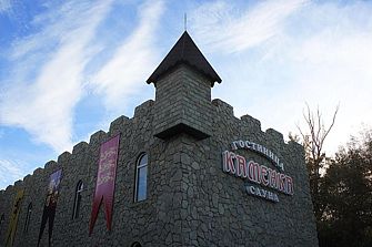 Гостиница Каменка