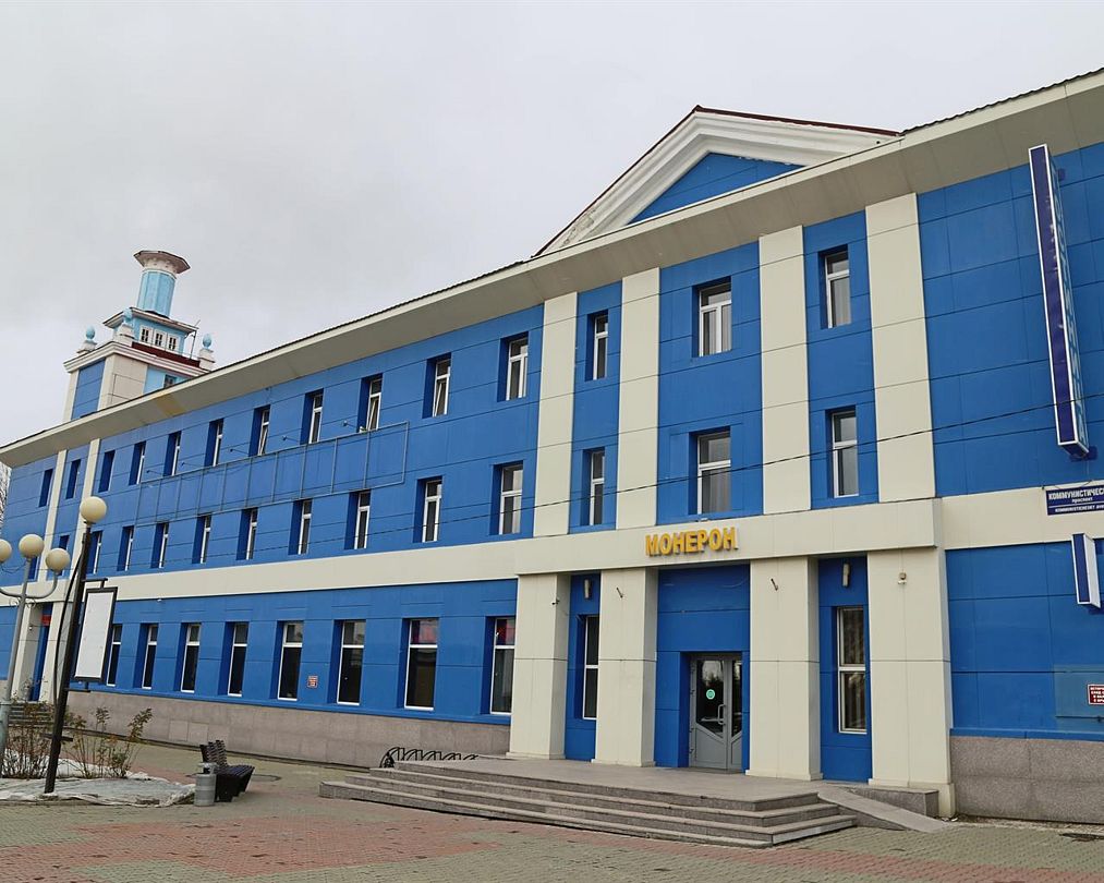 Гостиница Монерон, Южно-Сахалинск, Сахалинская область