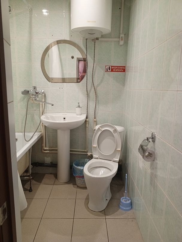 Стандартный 2-местный DBL