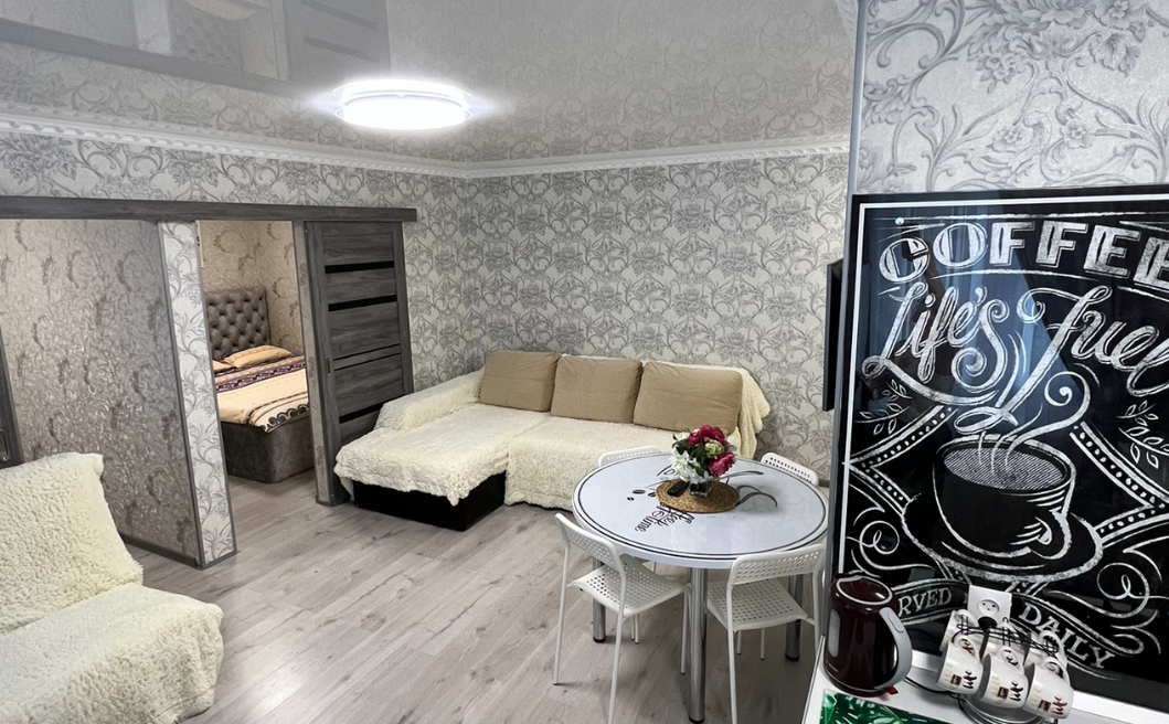 Люкс Кухня 4-местный 3-комнатный (пр-кт Ленина, д. 19)