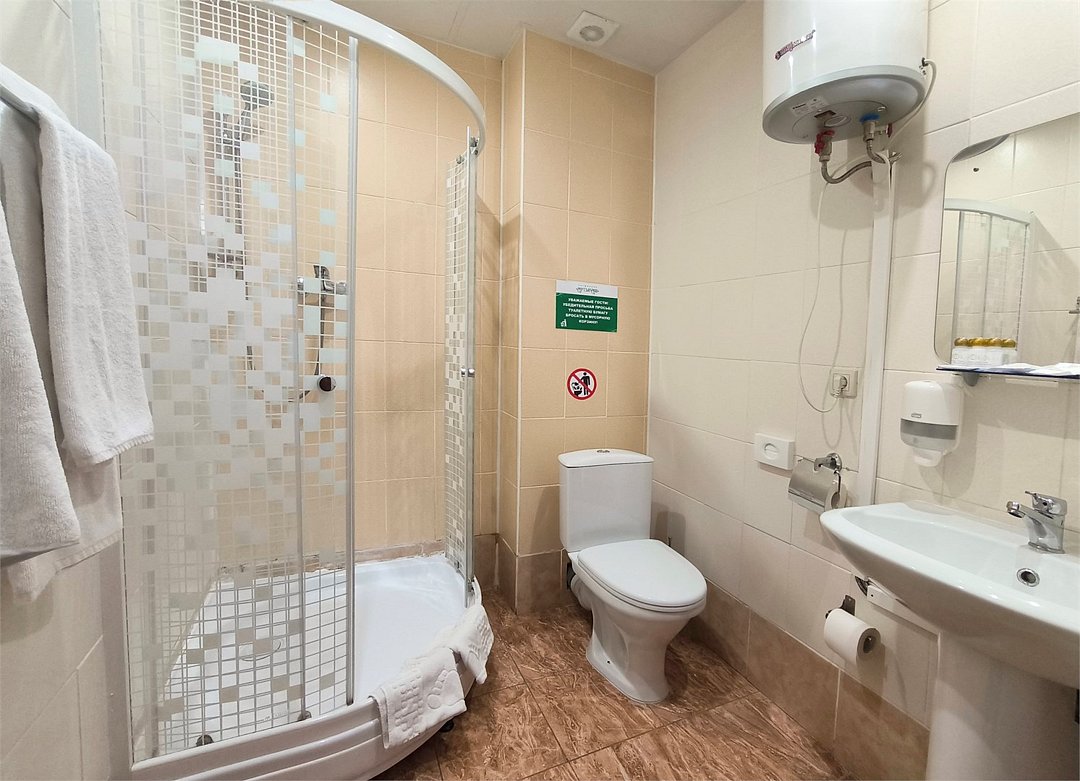 Студия 2-местный