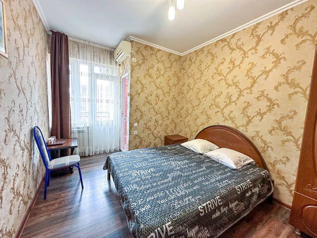 Стандартный 2-местный