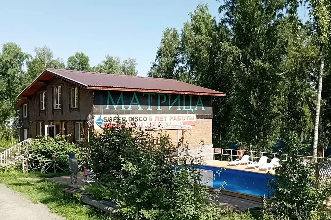 Абба house, Алтайский край: фото 5