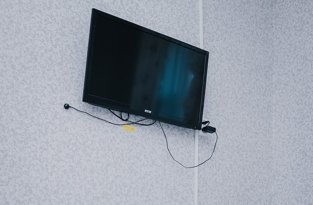 Стандартный 1-местный