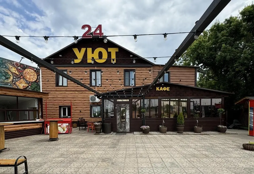 Внешний вид | УЮТ (Октябрское), Оренбургская область