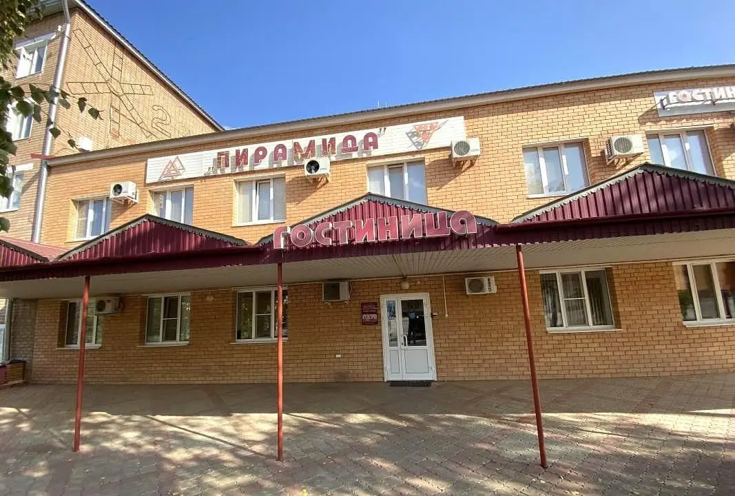 Внешний вид | Пирамида (Сорочинск), Оренбургская область