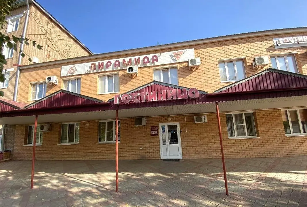 Внешний вид | Пирамида (Сорочинск), Оренбургская область