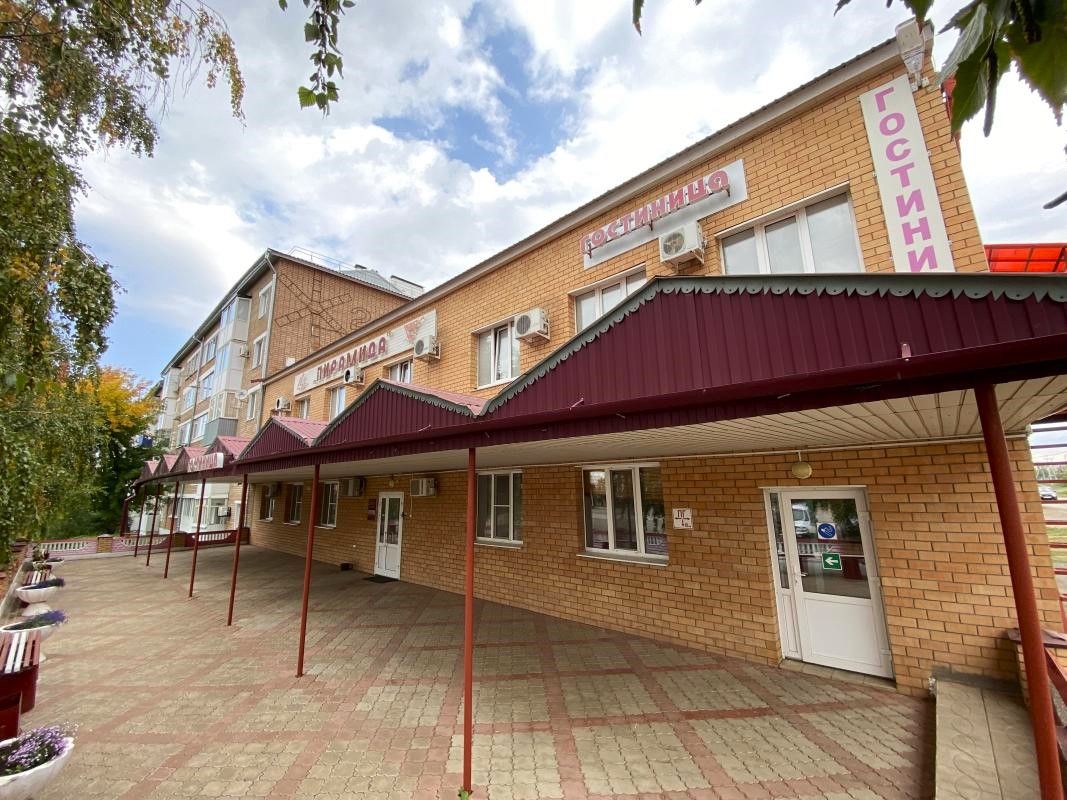 Внешний вид | Пирамида (Сорочинск), Оренбургская область