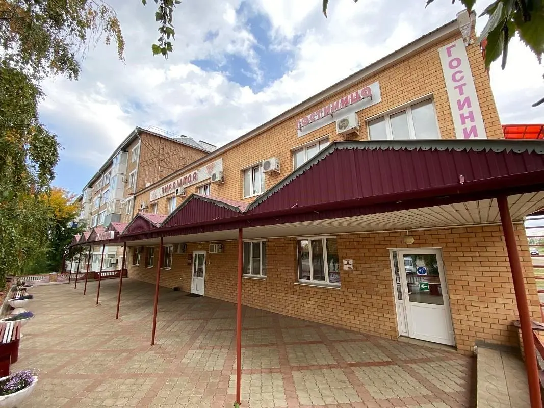 Внешний вид | Пирамида (Сорочинск), Оренбургская область