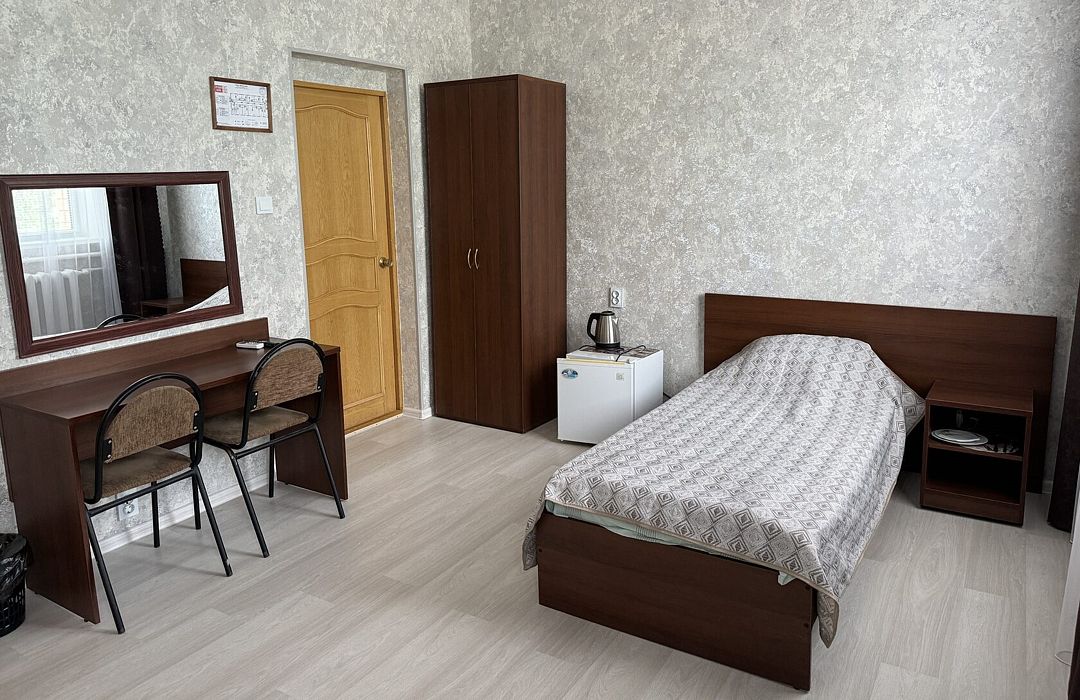 Стандартный 1-местный