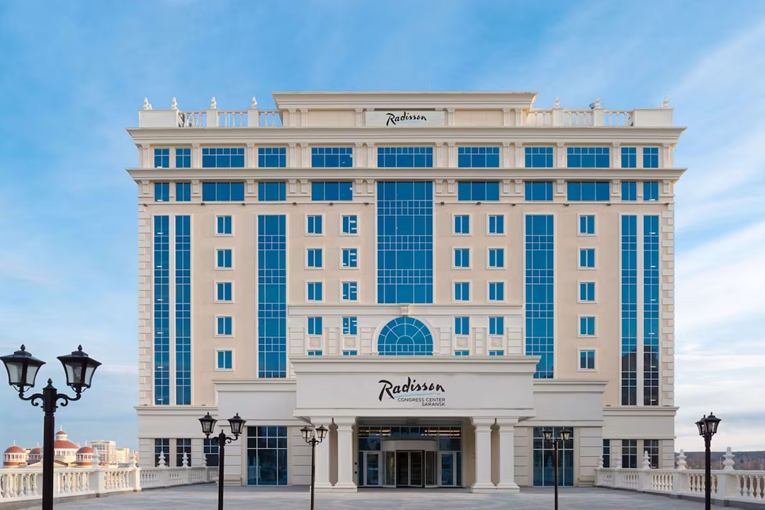 Гостиница Radisson Hotel & Congress Center Saransk, Саранск, Республика Мордовия