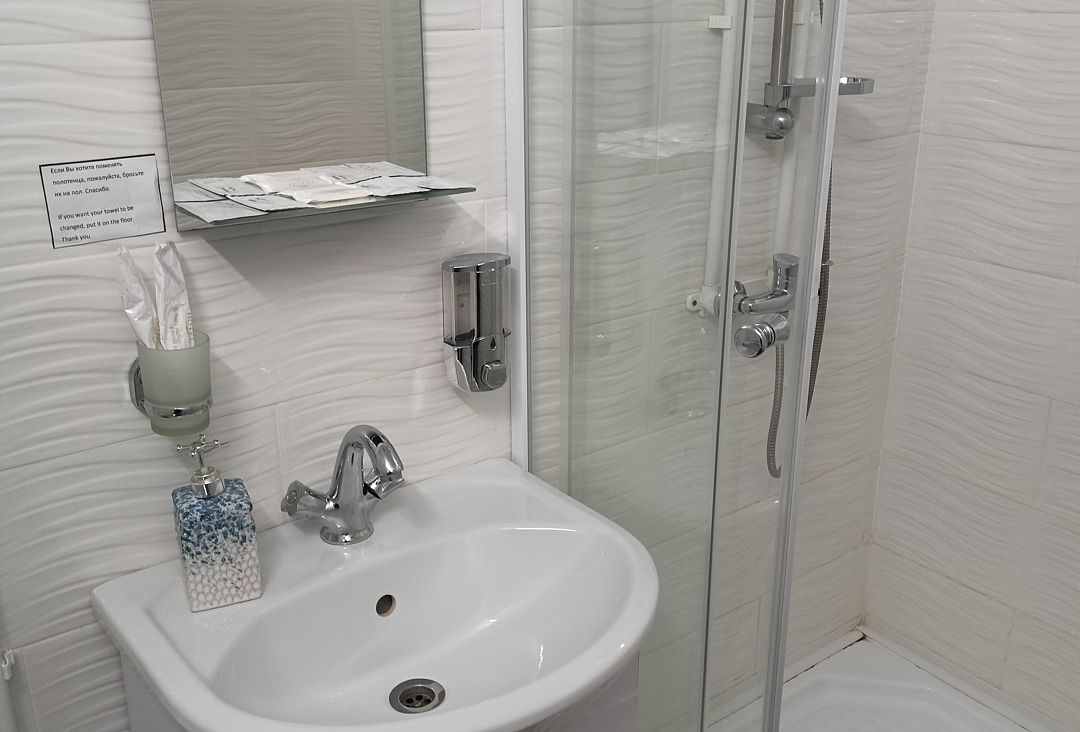 Эконом 1-местный