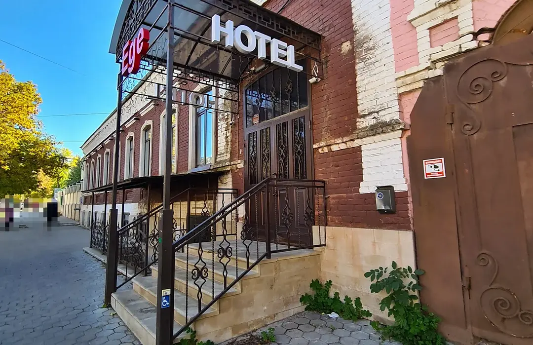 Ege Оренбург, Оренбургская область: фото 4