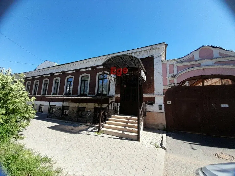 Гостиница Ege Оренбург, Оренбург, Оренбургская область