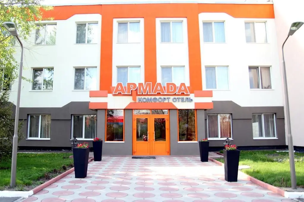 Отель Армада Комфорт, Оренбург, Оренбургская область