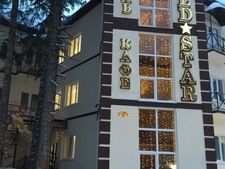 Отель Gold Star (Голд Стар), Республика Карачаево-Черкесия, Домбай