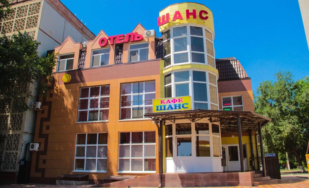 Отель Шанс, Элиста, Республика Калмыкия