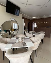 Отель Номад