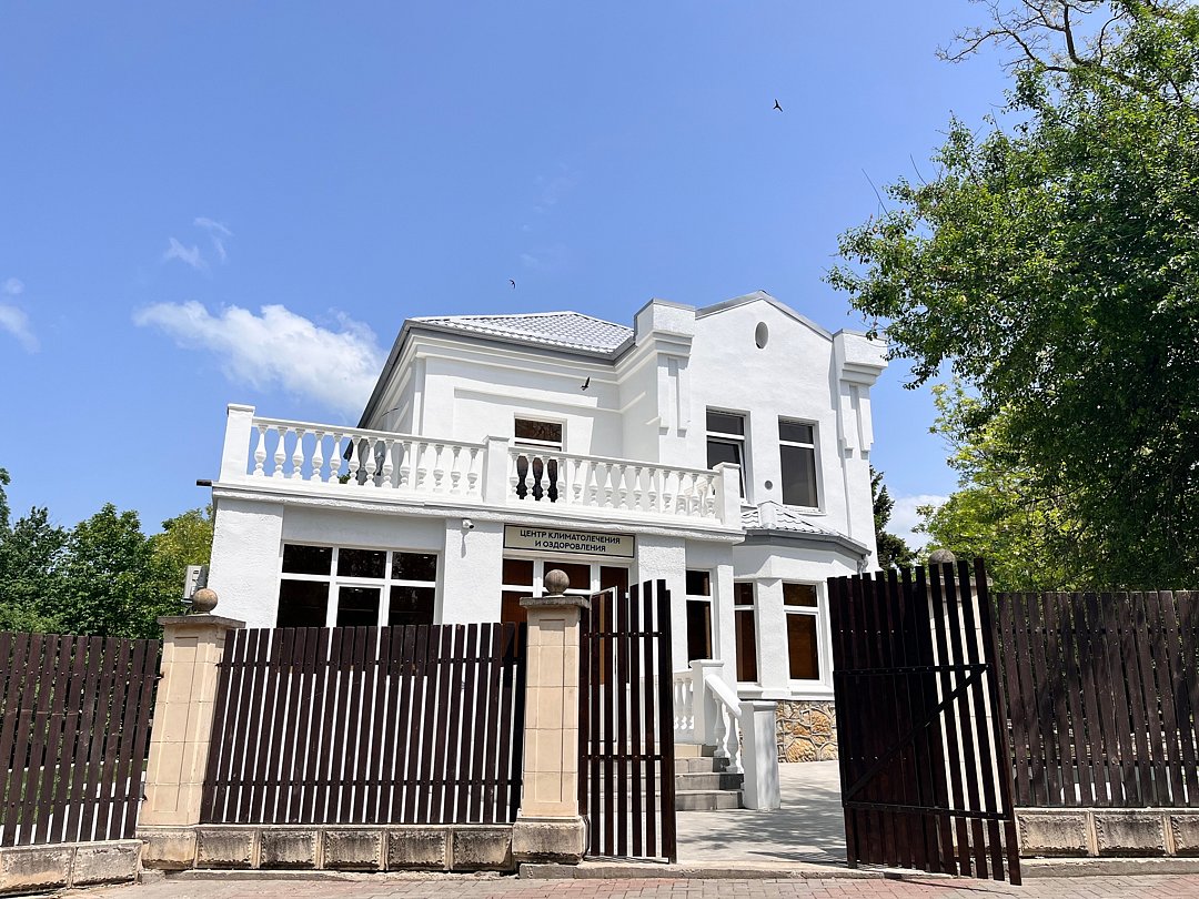 Здравница Кабардинка, Краснодарский край: фото 2