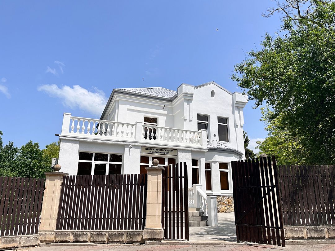 Здравница Кабардинка, Краснодарский край: фото 2