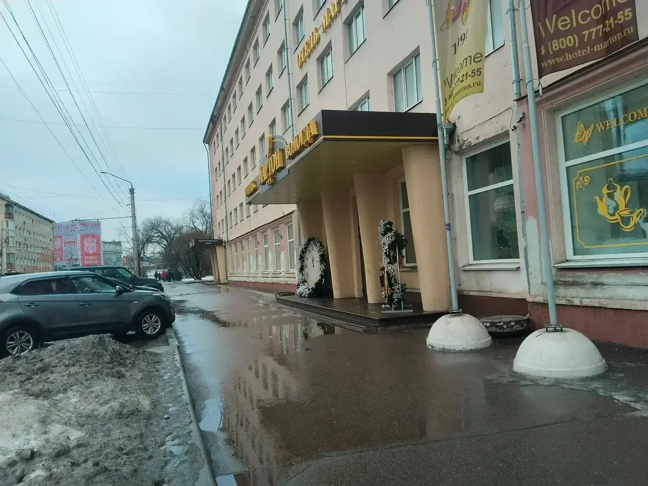 Мартон (Вологда), Вологодская область: фото 3