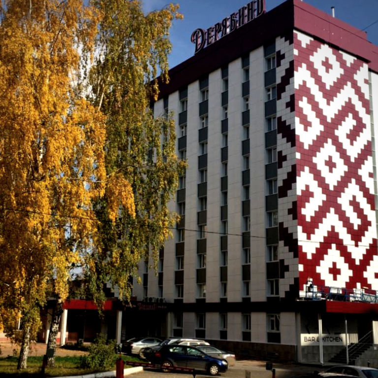 ДерябинЪ, Республика Удмуртия: фото 5