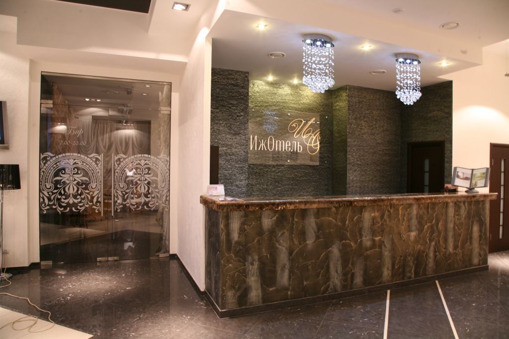 ИжОтель, Республика Удмуртия: фото 5