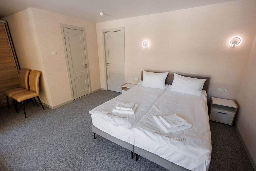 Стандартный 2-местный Плюс