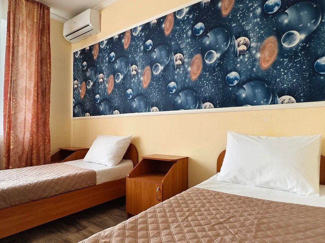 Комфорт 2-местный