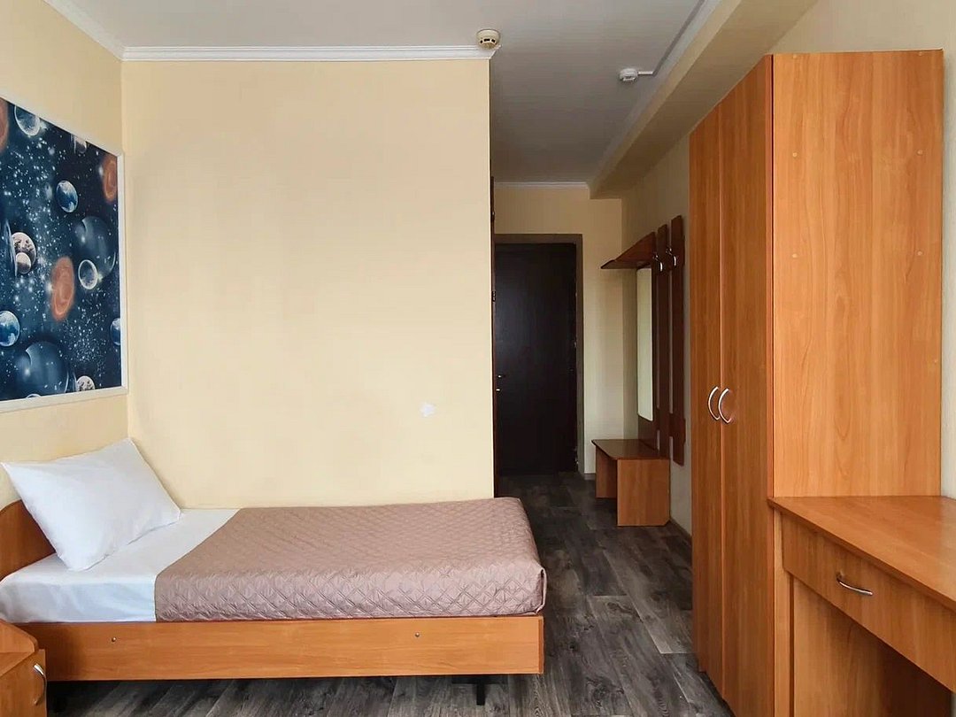 Комфорт 2-местный