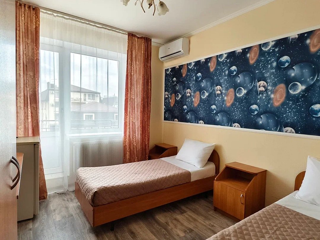 Комфорт 2-местный