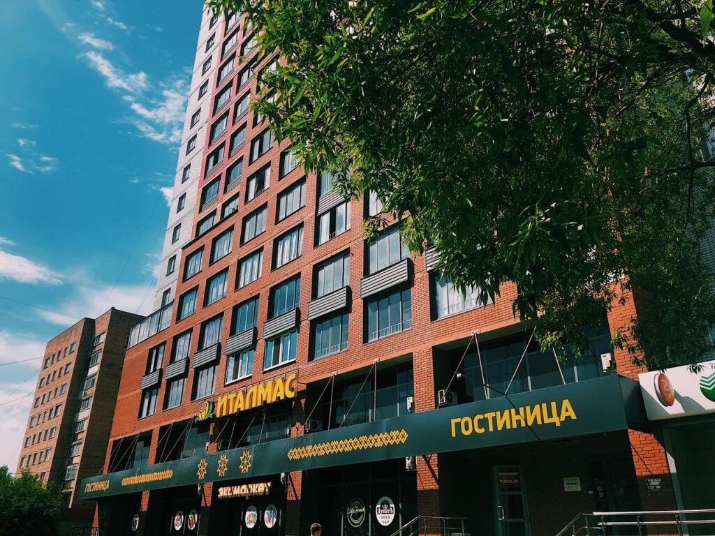 Италмас, Республика Удмуртия: фото 4