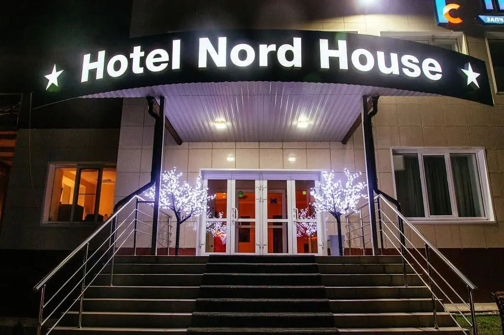 Отель Nord house, Вологда, Вологодская область