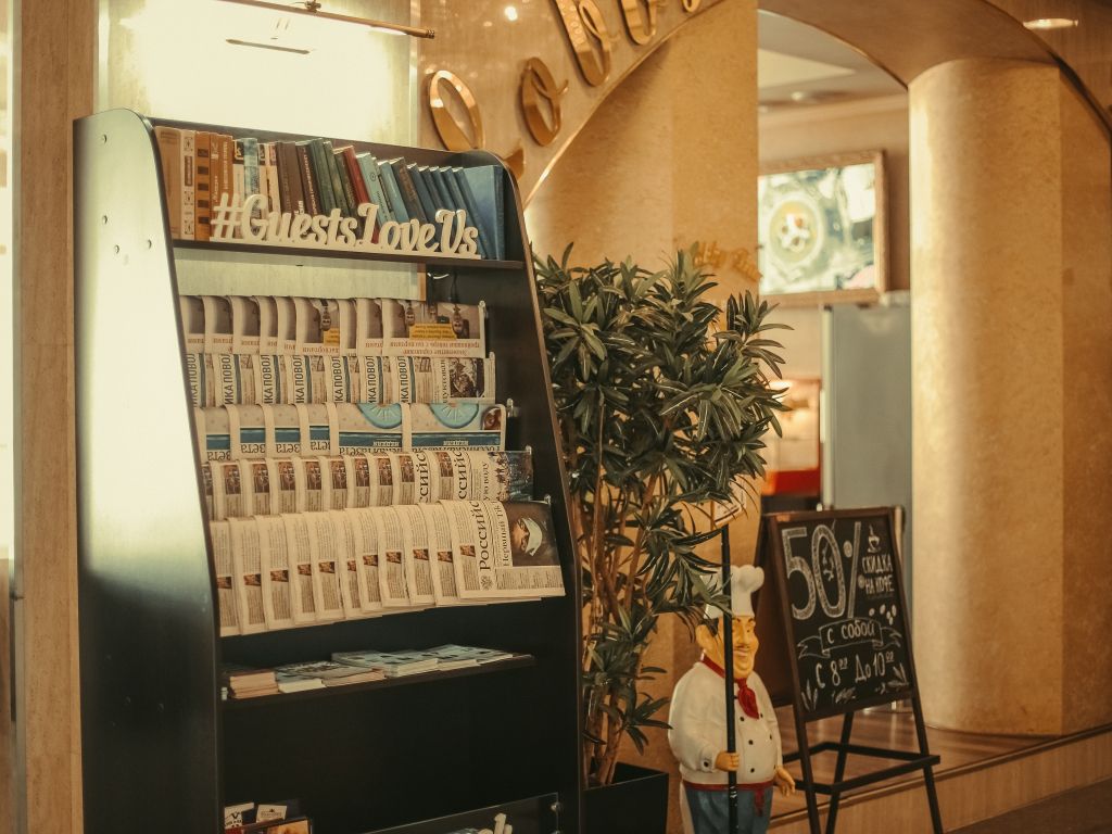 «Саранск», Республика Мордовия: фото 5